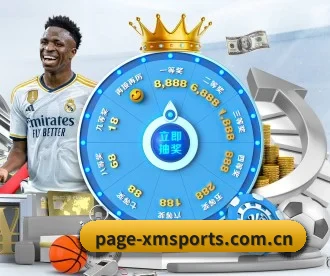 熊猫体育NBA APP 深度功能